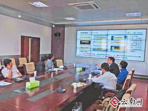 中國(guó)移動(dòng)推出首個(gè)政企安全產(chǎn)品系統(tǒng)，以集成服務(wù)護(hù)航信息安全